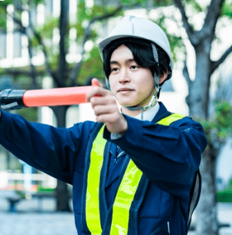 交通誘導警備員